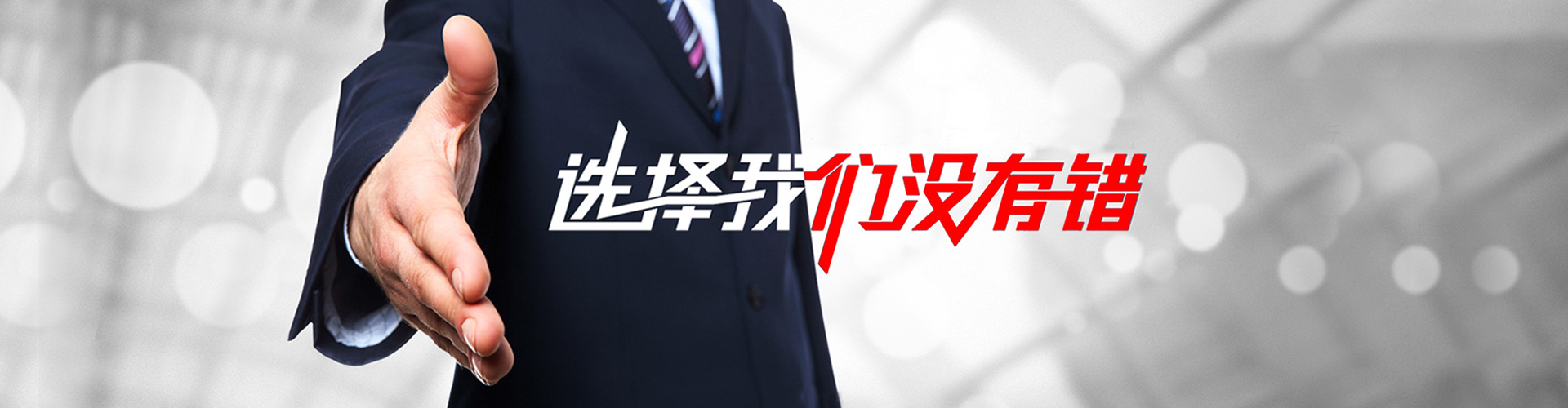鄂州2