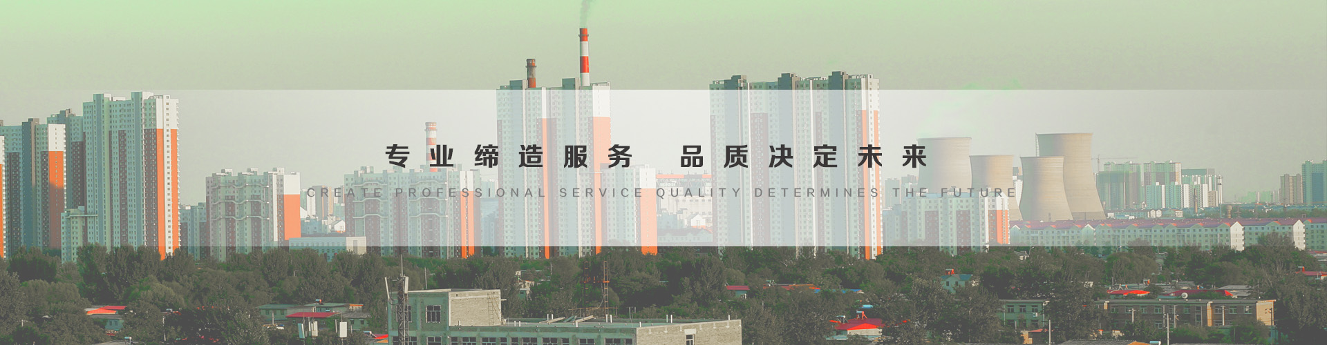 鄂州3